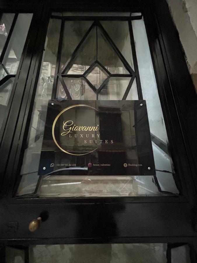 Giovanni Luxury Suites Νάπολη Εξωτερικό φωτογραφία